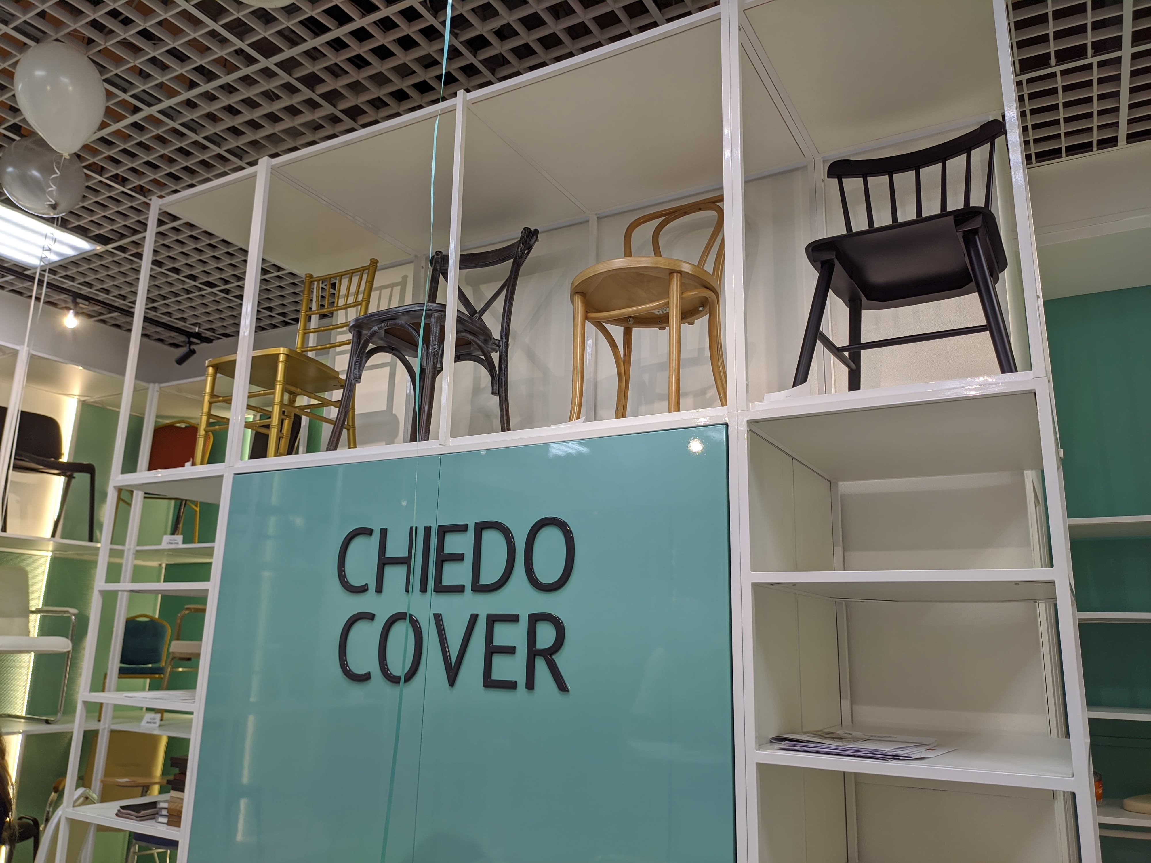 Chiedocover киров