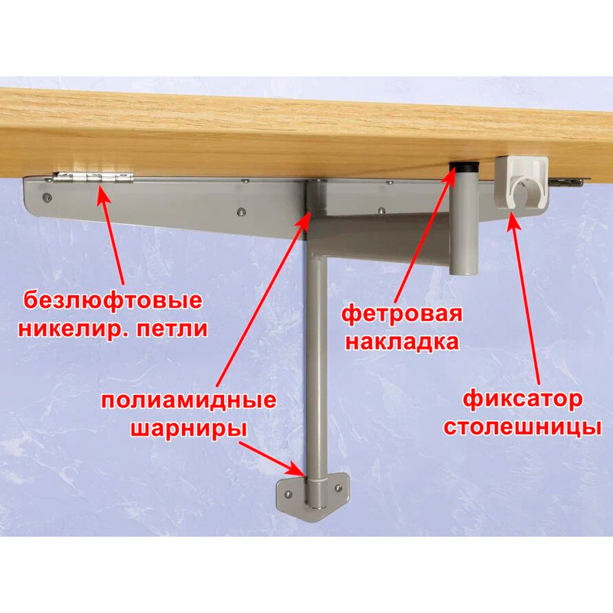 масса стола 20 кг