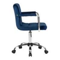 Офисное кресло Таварес, синий велюр