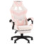 Фотография Кресло спортивное TopChairs MG-7019 букле бело-розовый от производителя ChiedoCover, картинка продукции, реальное фото товара Настоящее фото товара Кресло спортивное TopChairs MG-7019 букле бело-розовый, произведённого компанией ChiedoCover