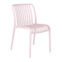 Фотография Стул Gorg, розовый от производителя ChiedoCover, картинка продукции, реальное фото товара Настоящее фото товара Стул Gorg, розовый, произведённого компанией ChiedoCover
