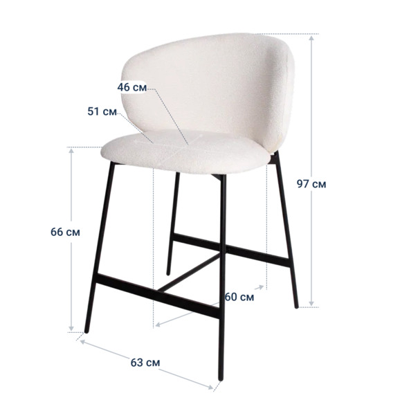 Стул Drezden, полубарный Стул Drezden, полубарный - фото 4