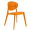 Настоящее фото товара Стул Riccon, оранжевый, произведённого компанией ChiedoCover