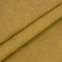 Фотография Ткань Enzo, искуственная замша Фотография товара Ткань Enzo, искуственная замша от компании ChiedoCover.