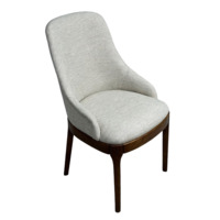 Фотография товара Стул Hoshi, дуб, ткань Анка 19 от компании ChiedoCover.