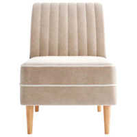 Фотография товара Кресло Nootropic, бежевый от компании ChiedoCover.