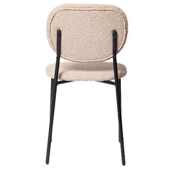 Стул обеденный Growth, бежевый - фото 3