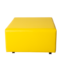 Настоящее фото товара Пуф П74, экокожа galaxy yellow, произведённого компанией ChiedoCover
