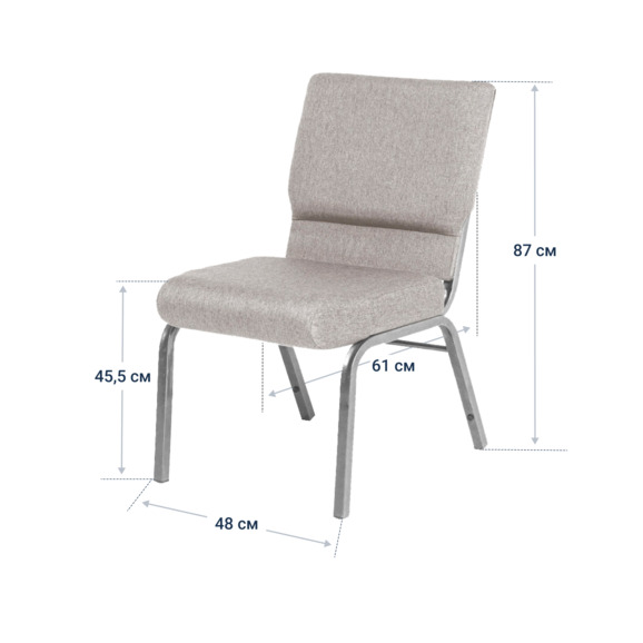 Стул Крок, рогожка montana 273, каркас серебро - фото 4