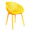 Настоящее фото товара Стул пластиковый Джони желтый, произведённого компанией ChiedoCover