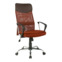 Настоящее фото товара Кресло College H-935L-2/Brown, произведённого компанией ChiedoCover
