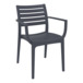 Кресло пластиковое Artemis, темно-серый