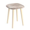 Табурет Серена-2, капучино, лофт грей Табурет Серена-2, капучино, лофт грей