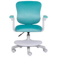 Фотография Кресло детское с подставкой для ног Hurry, голубой Фотография товара Кресло детское с подставкой для ног Hurry, голубой от компании ChiedoCover.