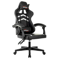 Настоящее фото товара Кресло компьютерное Concord, черный, белый, произведённого компанией ChiedoCover