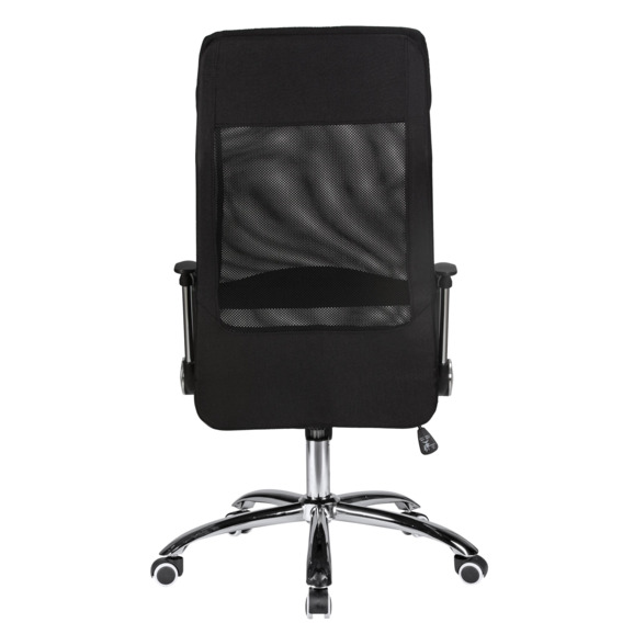 Офисное кресло для персонала Пиерс, чёрный - фото 5