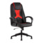 Настоящее фото товара Кресло игровое TopChairs ST-CYBER 8, черный/ красный, эко.кожа, крестовина пластик, произведённого компанией ChiedoCover