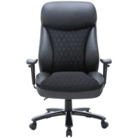 Фотография товара Кресло офисное Junction, черный от компании ChiedoCover.