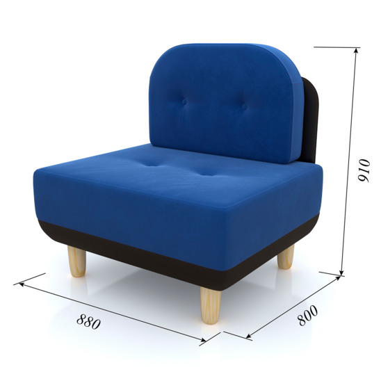 Кресло Рилто, синее - фото 5