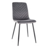 Стул кухонный Nocturne, серый, черный