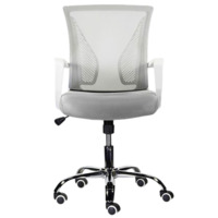 Фотография товара Кресло Edge, серый от компании ChiedoCover.