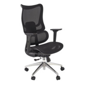 Фотография товара Кресло компьютерное Fractal, черный от компании ChiedoCover.