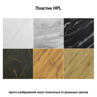 Фотография товара Стол Крэдл от компании ChiedoCover.