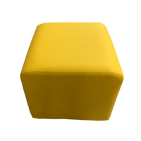 Фотография товара Пуф Cubis желтый от компании ChiedoCover.