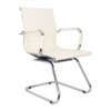 Кресло College CLG-620 LXH-C Beige
