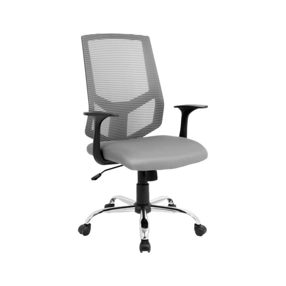 Кресло College HLC-1500/Grey - фото 1