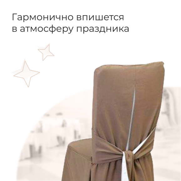 Чехол 40 - фото 2