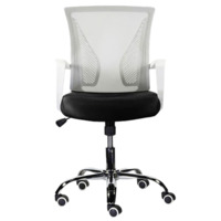 Фотография товара Кресло Edge, черный, серый от компании ChiedoCover.