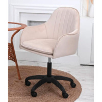 Фотография товара Кресло Сета, пластик, бежевый, черный, велюр от компании ChiedoCover.