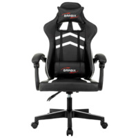 Фотография товара Кресло компьютерное Concord, черный, белый от компании ChiedoCover.