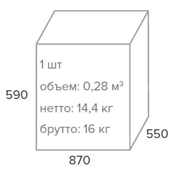 Atlant CF Экокожа Черный - фото 5
