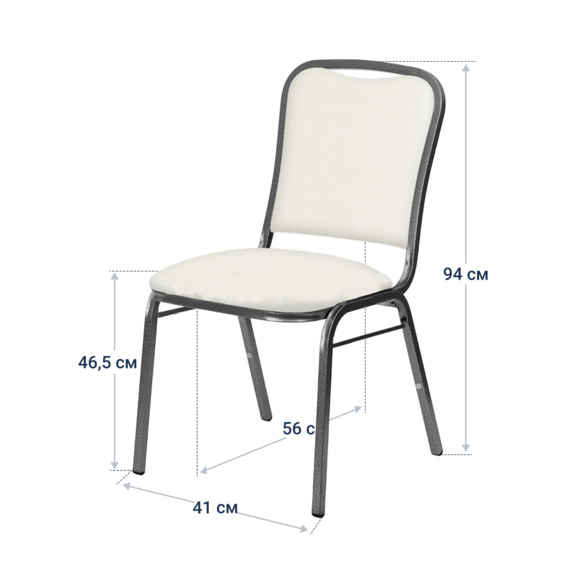 Стул медицинский Бостон 20 мм, белый кожзам - фото 4