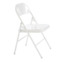 Настоящее фото товара Стул кухонный Fractal, белый, произведённого компанией ChiedoCover
