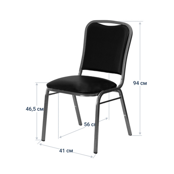 Стул Бостон 20мм - Лайт, антик серебро, кожзам черный - фото 4