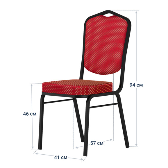 Стул Хит 20мм, жаккард корона красная, черный муар - фото 4