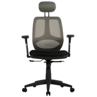 Фотография товара Кресло Orchestra, черный, серый от компании ChiedoCover.