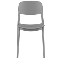 Фотография товара Стул Vessel, серый от компании ChiedoCover.