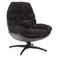 Настоящее фото товара Кресло Butte, черный, произведённого компанией ChiedoCover