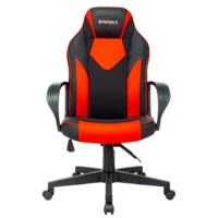 Фотография товара Кресло компьютерное Colossus, черный, красный от компании ChiedoCover.