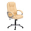 Настоящее фото товара Кресло College BX-3177/Beige, произведённого компанией ChiedoCover
