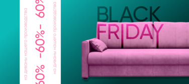 Баннер компании ChiedoCover Черная пятница диваны Баннер компании ChiedoCover Черная пятница диваны