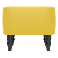 Фотография товара Пуф Лотик, экокожа, желтый от компании ChiedoCover.