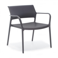 Настоящее фото товара Кресло пластиковое Ara Lounge, темно-серый, произведённого компанией ChiedoCover