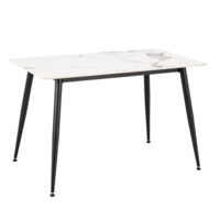 Настоящее фото товара Стол обеденный Radian, белый мрамор, черный, произведённого компанией ChiedoCover