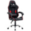 Настоящее фото товара Кресло компьютерное Ether, черный, красный, произведённого компанией ChiedoCover