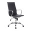 Настоящее фото товара Кресло College H-966L-1/Black, произведённого компанией ChiedoCover
